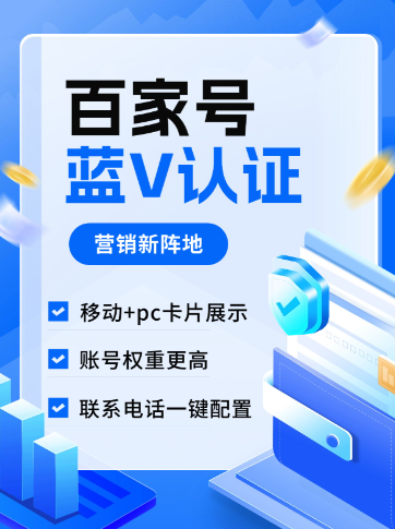 数字大小概念